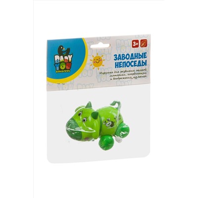 Игрушка BONDIBON #157839