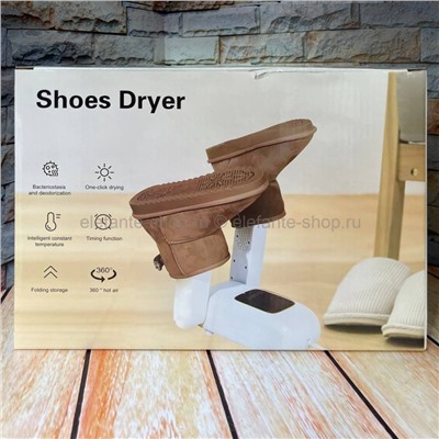 Сушилка обуви Shoes Dryer AL-01 White (99)