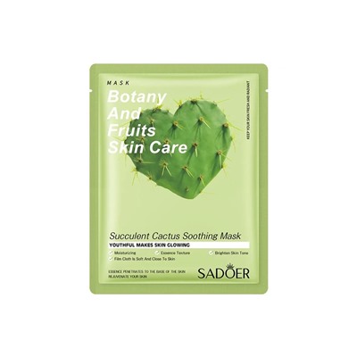 SADOER Увлажняющая маска для лица Succulent Cactus Soothing Mask