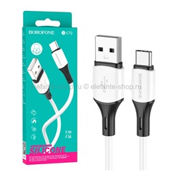 Кабель Borofone BX79 USB-A to Type-C 1m White (15)