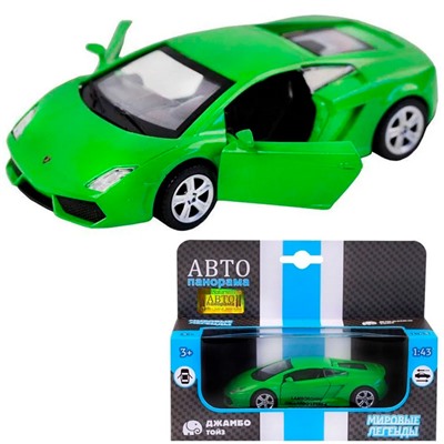 Модель 1:43 Lamborghini Gallardo LP560-4, зеленый 1200136JB Автопанорама в Самаре