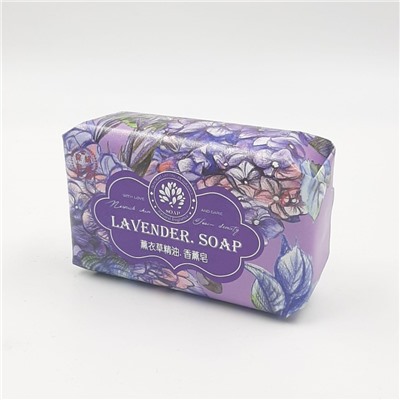 YLJ  Мыло для лица и тела LAVENDER. SOAP Парфюмированное ЛАВАНДА  200г  (ТВ-8009)   К12