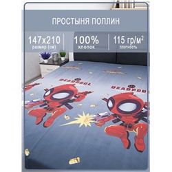 Детская простыня поплин Deadpool