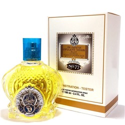 Тестер Chic Shaik Blue №77 Pour Homme 100 ml