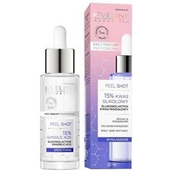 Сыворотка-пилинг Eveline Face Therapy Prof Peel Shot, с 15% гликолевой кислотой, 30 мл