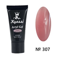 Kyassi Акрил-гель для наращивания ногей 30 гр. #№307 Лиловый#