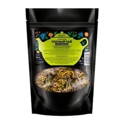 Чай купажный ароматный зеленый с освежающими цитрусовыми нотами