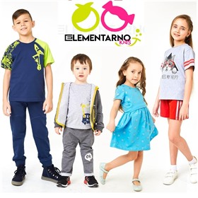 ELEMENTARNO. Детская одежда для модников
