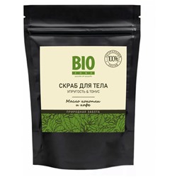 Биозон скраб для тела масло конопли и кофе 150г