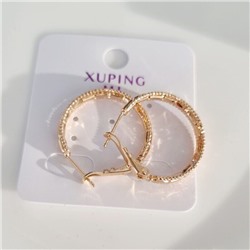 Серьги конго маленькие с алмазной гранью "Xuping" покрытие позолота, Х000698736, арт.001.931