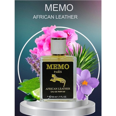 (A+) Мини парфюм Memo African Leather 50мл