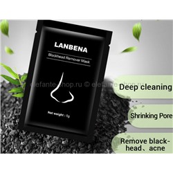 Черная маска-пленка LANBENA Blackhead Remover с бамбуковым углем 5 гр