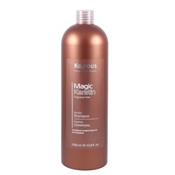 Kapous magic keratin кератин шампунь 1000мл*