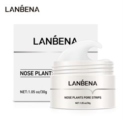 Белая маска от черных точек Lanbena Nose Plants pore strips +60 полосок