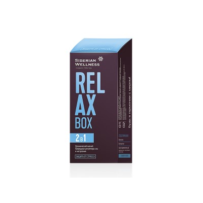 RELAX Box / Защита от стресса - Набор Daily Box