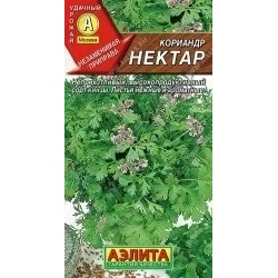 Семена Кориандр Нектар