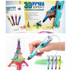 Оригинальная 3D ручка (LEDдисплей+пластик) (3Д ручка)
