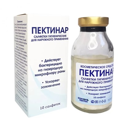 ПЕКТИНАР салфетки гигиенические, 10 шт., 14 х 16 см