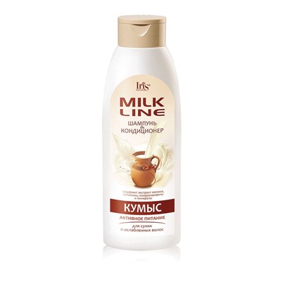 Milk Line Шампунь-кондиционер для волос Кумыс очищающий для нормальных и жирных волос, 500мл
