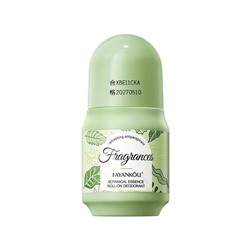 Дезодорант шариковый Fayankou Fragrance Lastlong Deodorant Зеленый чай 50гр