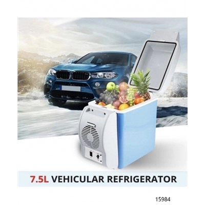 Автомобильный холодильник/нагреватель Portable Electronic Cooling and Warming Refrigerator, 7.5L 11.23