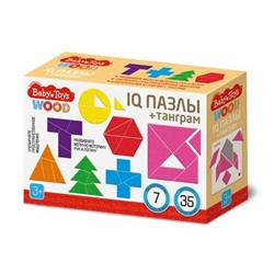 Игра - головоломка деревянная "IQ пазлы + танграм" (04311) "Десятое королевство"