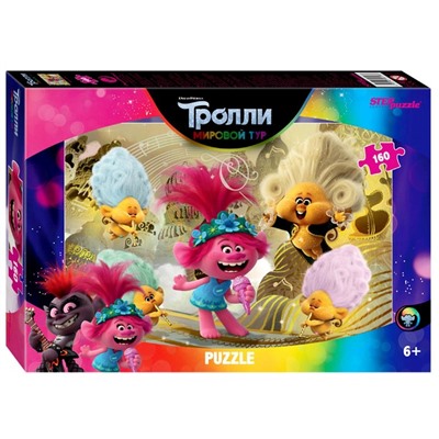 Пазл Trolls-2, 160 элементов