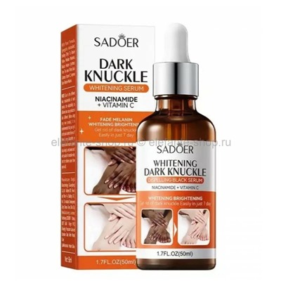 Отбеливающая сыворотка Sadoer Whitening Dark Knuckle Serum 50ml (19)