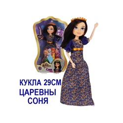 Кукла царевны Соня  в бальном платье