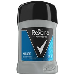 Rexona deo stick MEN 55g Кобальт