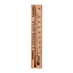 Термометр для бани и сауны "С легким паром!" дерев.корпус 21х4х1,5см (18018)