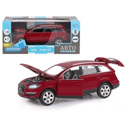 Модель 1:24 Audi Q7, бордовый 1251130JB Автопанорама в Самаре