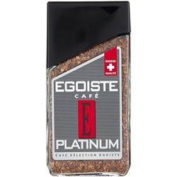 Кофе EGOISTE Platinum растворимый,100г стекло