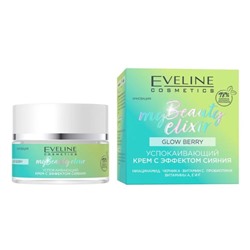 Крем для лица Eveline My Beauty Elixir, успокаивающий, с эффектом сияния , 50 мл