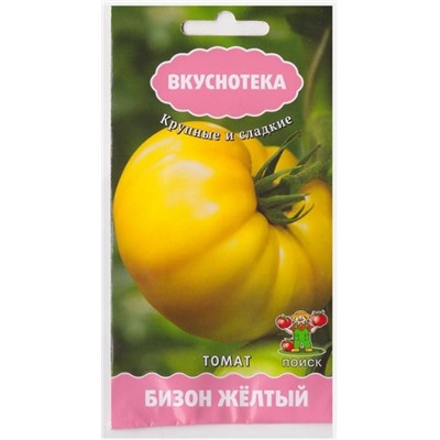 Томат Бизон Желтый (вкуснотека) (Код: 72843)