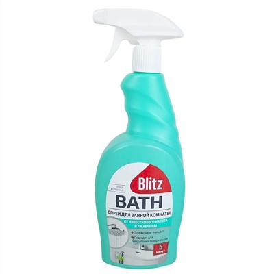 Спрей для ванной 750гр BATH Blitz (6000011)