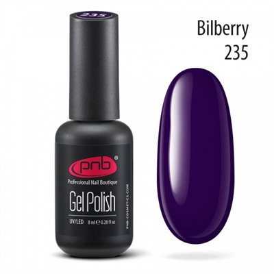 Гель-лак PNB Bilberry 235, 8 мл.