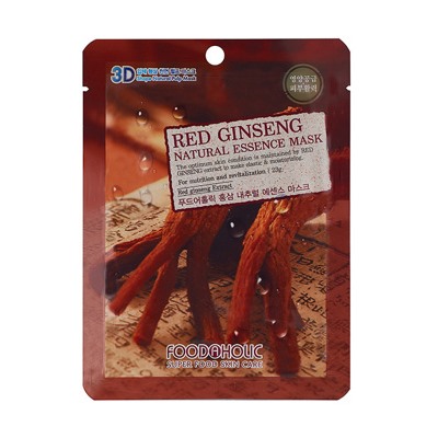 БВ Foodaholic 3D маска для лица тканевая Red ginseng 23г 620672