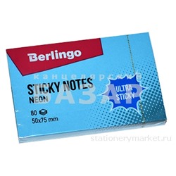 Самоклеящийся блок Berlingo "Ultra Sticky", 50*75мм, 80л, синий неон