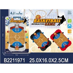 Баскетбол 1286-1 в коробке в Самаре