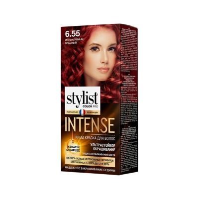 ФК /GB-8411/ Крем-краска Stylist Color Pro INTENSE тон 6.55 Интенсив.красный (118мл).17