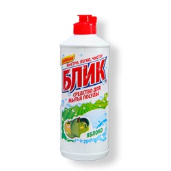 Жидкое средство для посуды БЛИК  Яблоко 500мл