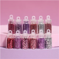 Блёстки для декора «Розовое настроение», набор 12 бутылочек, крупные/мелкие, разноцветные
