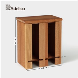 Органайзер для чая и кухонных принадлежностей Adelica, 16,5×20×10,5 см, бук