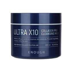 Молочко для лица очищающее с коллагеном Ultra X10 Cleansing Milk