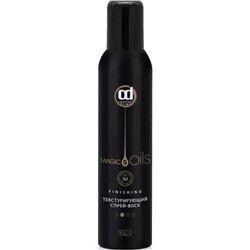 Constant delight magic 5 oils finishing текстурирующий спрей воск 250 мл