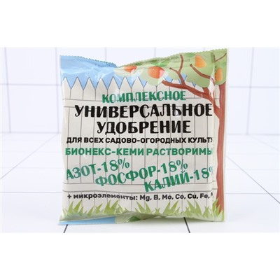 БИОНЕКС Кеми 200г водорастворимый универ.для всех садово-огородных культур /40шт