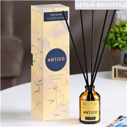 Диффузор ароматический ANTICO "Pinot Blanc", 50 мл, белый виноград