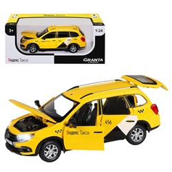 Модель 1:24 Яндекс.Такси LADA GRANTA CROSS,желтый, 1251347JB Автопанорама в Самаре