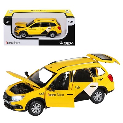 Модель 1:24 Яндекс.Такси LADA GRANTA CROSS,желтый, 1251347JB Автопанорама в Самаре